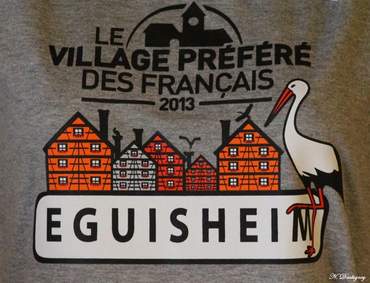 Venez loger chez l'habitant au centre de l'Alsace, à côté d'Europa Park ! Marckolsheim Exterior foto